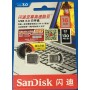 SanDisk Ultra Fit - USB 3.0 - 16 GB - 130MB/s