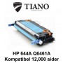 HP 644A Q6461A cyan printerpatron  (kompatibel)